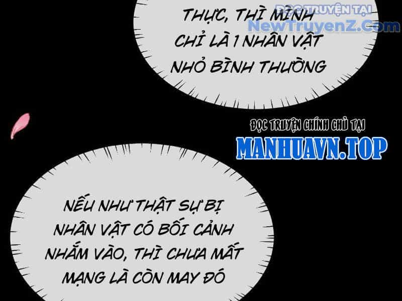 Toàn Chức Kiếm Tu - Chương 53 - ảnh 109