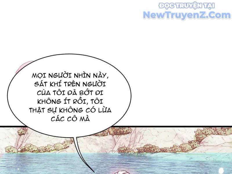 Toàn Chức Kiếm Tu - Chương 53 - ảnh 36
