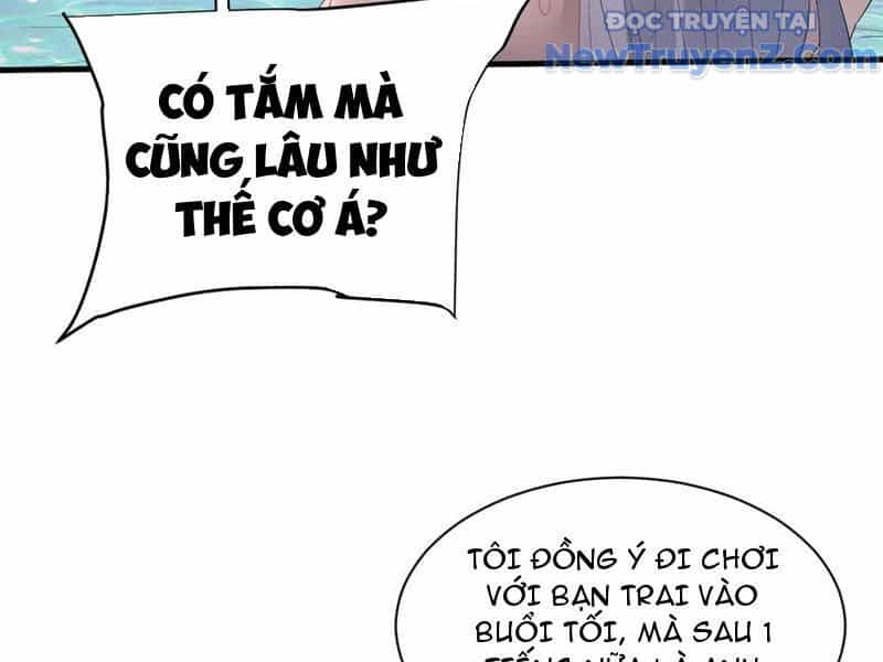 Toàn Chức Kiếm Tu - Chương 53 - ảnh 43