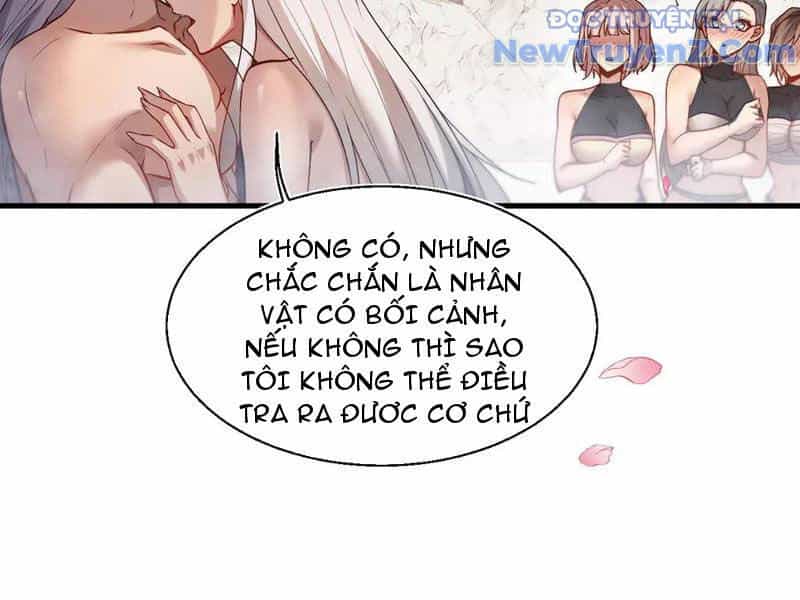 Toàn Chức Kiếm Tu - Chương 53 - ảnh 95