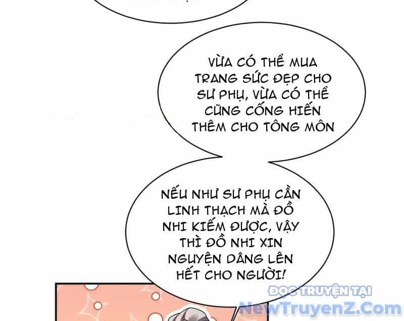 Toàn Chức Kiếm Tu - Chương 54 - ảnh 42