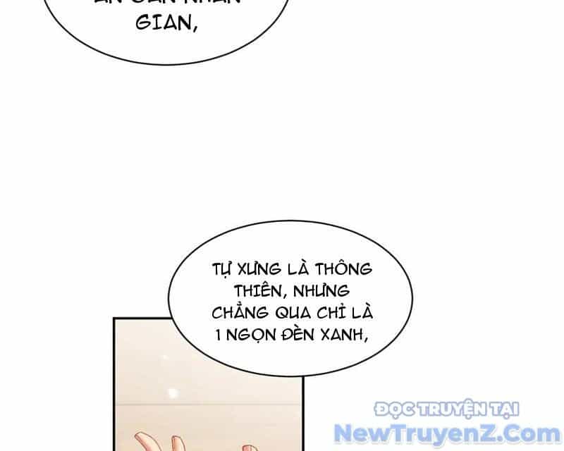 Toàn Chức Kiếm Tu - Chương 54 - ảnh 71