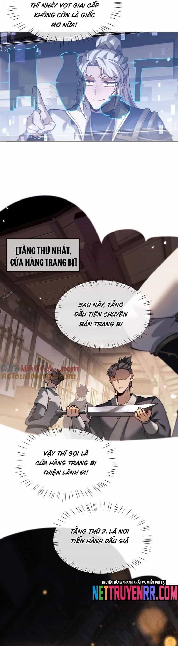 Toàn Chức Kiếm Tu - Chương 55 - ảnh 11