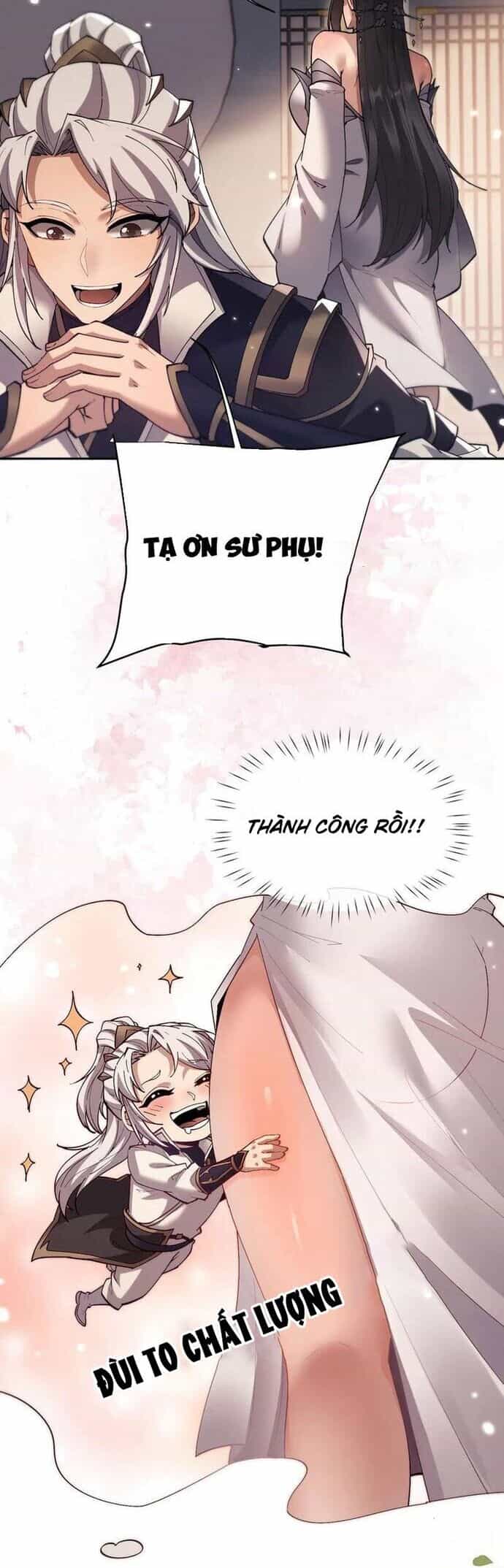 Toàn Chức Kiếm Tu - Chương 55 - ảnh 8