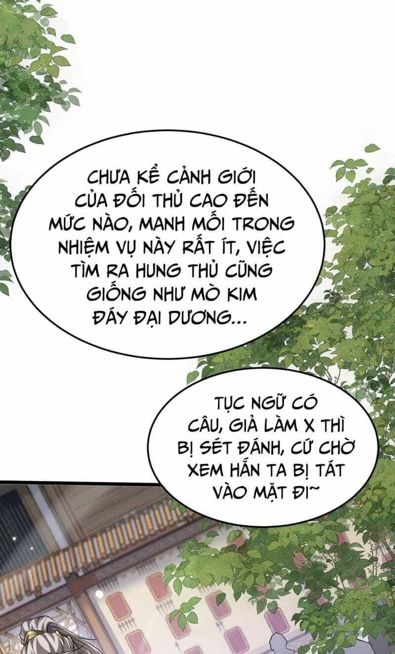Toàn Chức Kiếm Tu - Chương 5 - ảnh 104