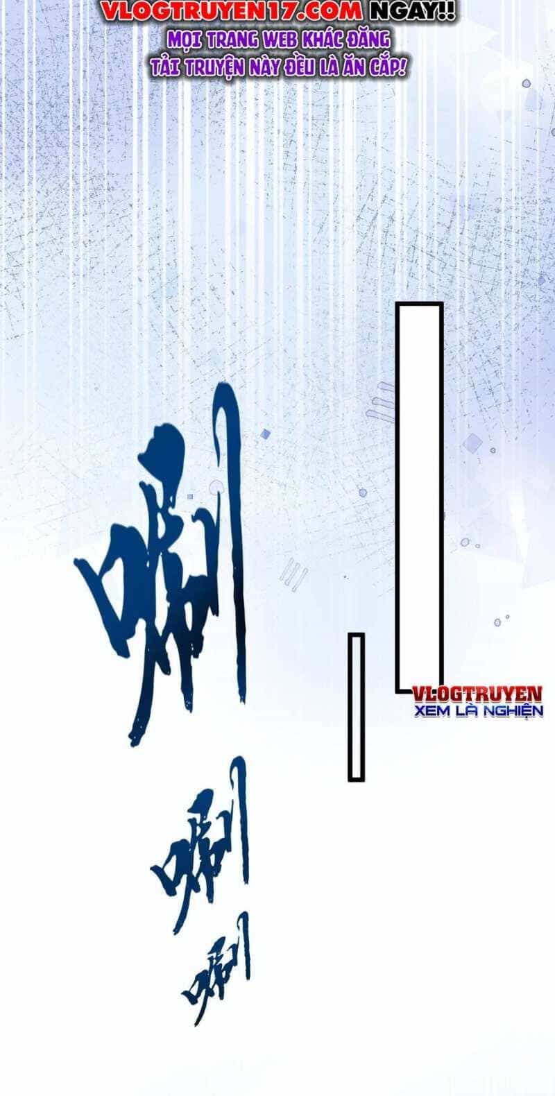 Toàn Chức Kiếm Tu - Chương 5 - ảnh 45