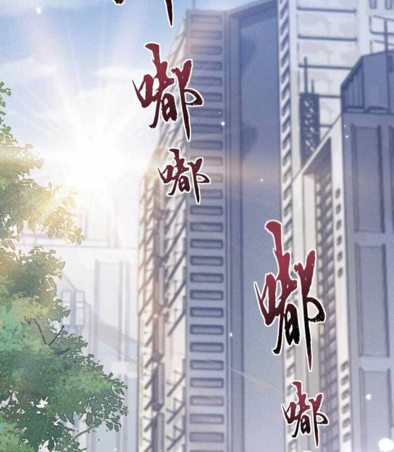 Toàn Chức Kiếm Tu - Chương 5 - ảnh 5