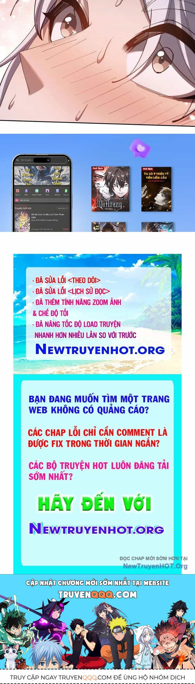 Toàn Chức Kiếm Tu - Chương 59 - ảnh 61