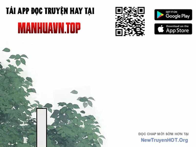 Toàn Chức Kiếm Tu - Chương 60 - ảnh 31
