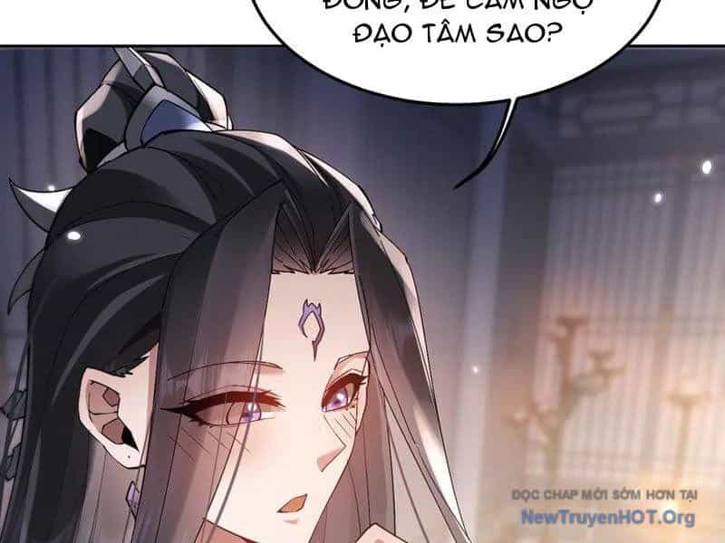 Toàn Chức Kiếm Tu - Chương 60 - ảnh 54