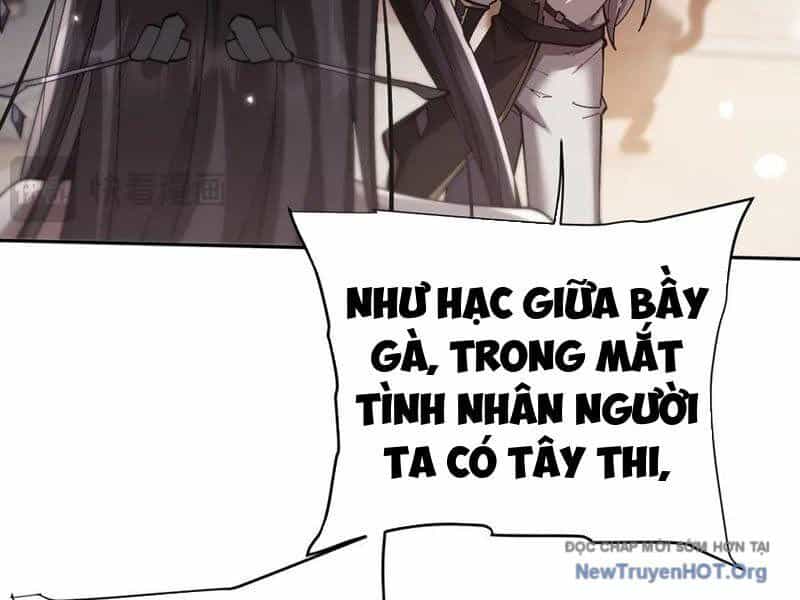 Toàn Chức Kiếm Tu - Chương 60 - ảnh 60