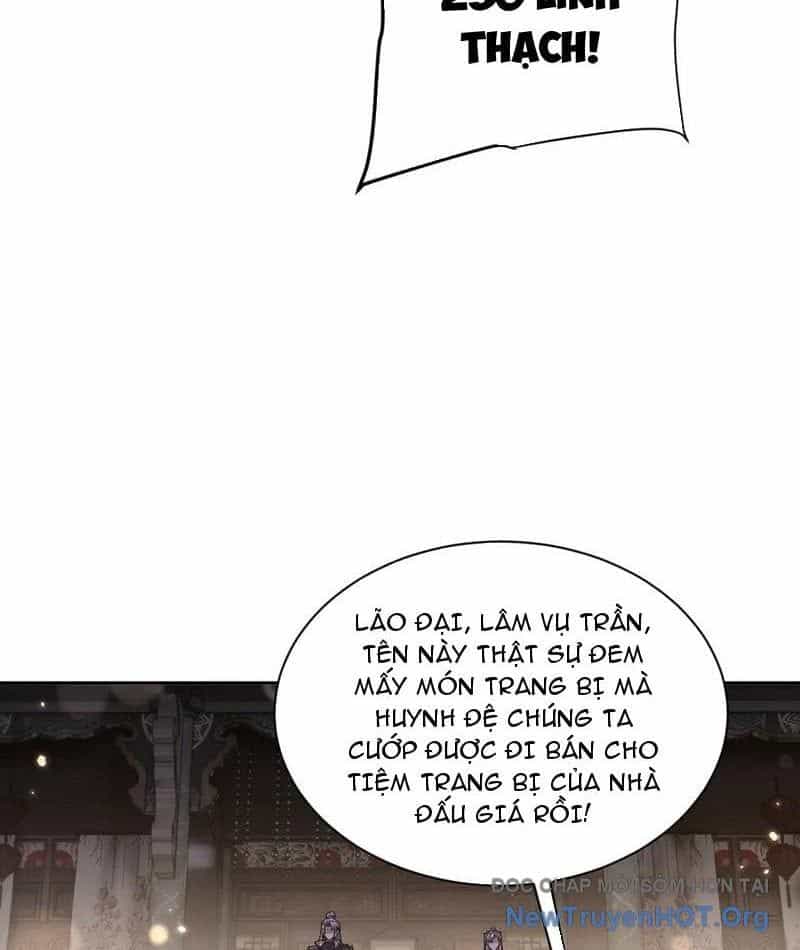 Toàn Chức Kiếm Tu - Chương 63 - ảnh 47