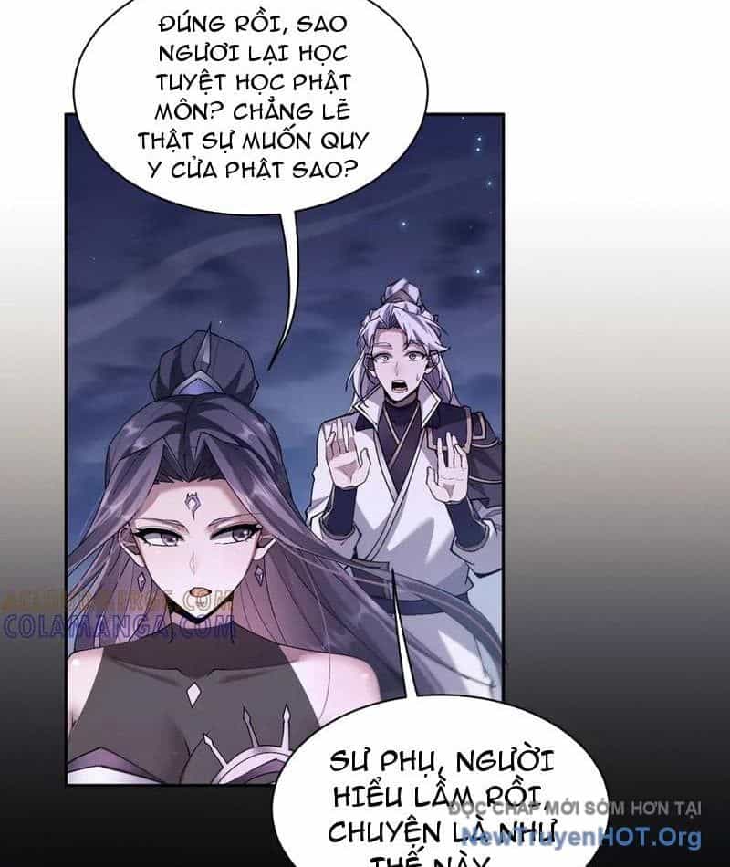 Toàn Chức Kiếm Tu - Chương 63 - ảnh 7
