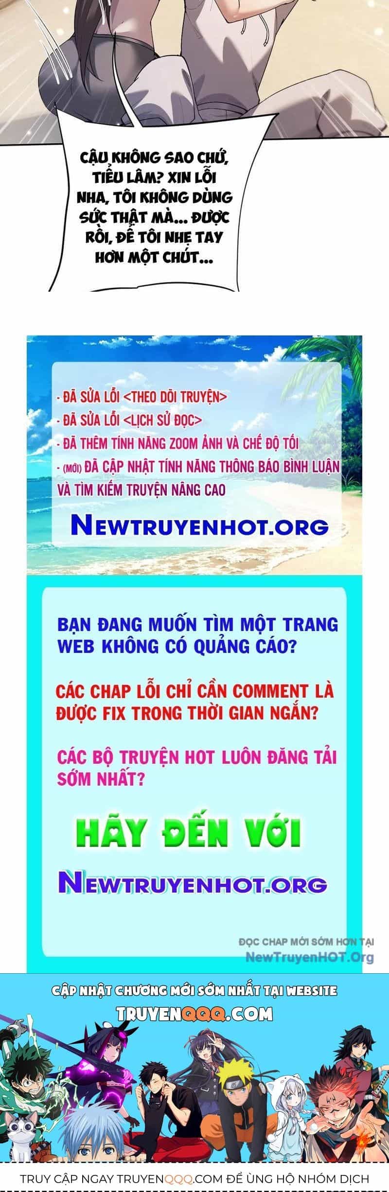 Toàn Chức Kiếm Tu - Chương 64 - ảnh 99