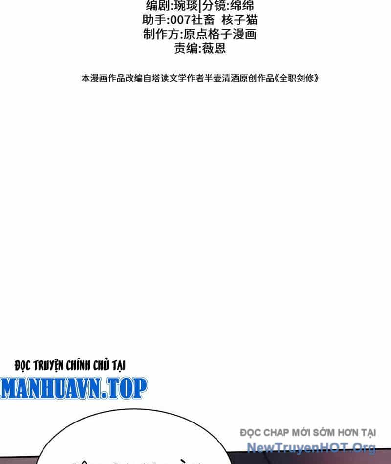 Toàn Chức Kiếm Tu - Chương 65 - ảnh 26