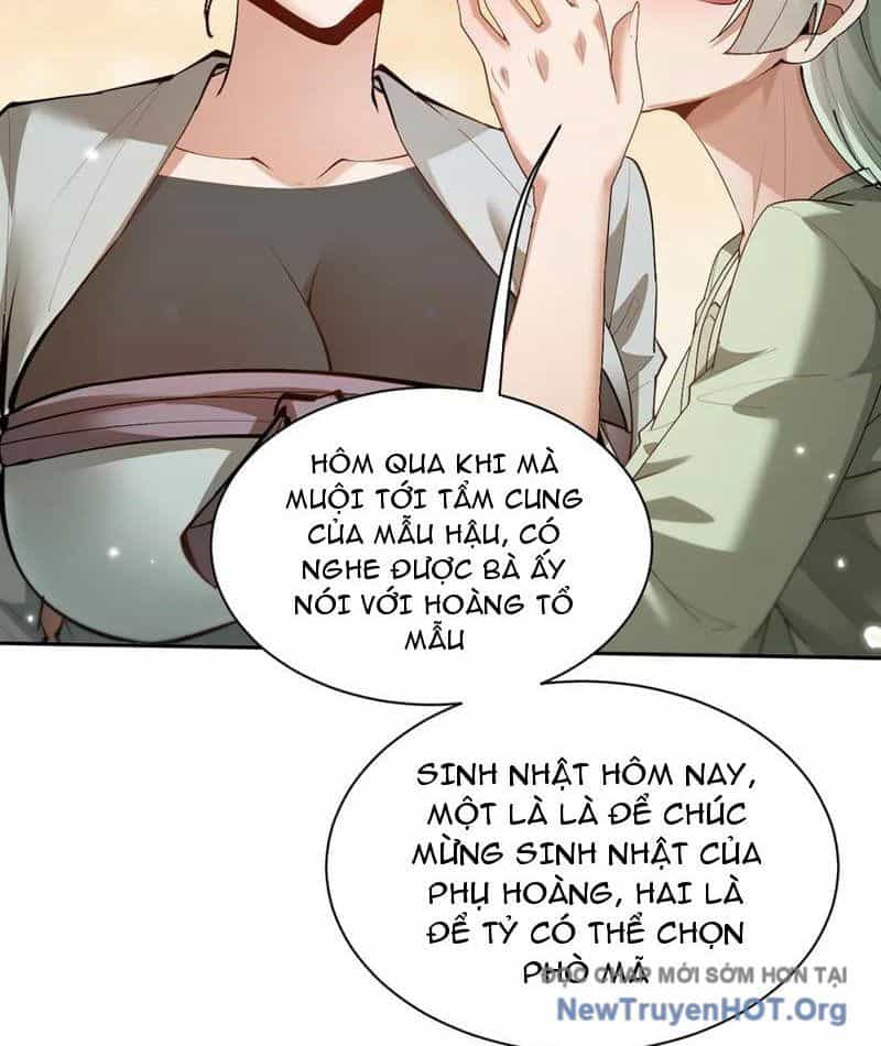 Toàn Chức Kiếm Tu - Chương 65 - ảnh 61