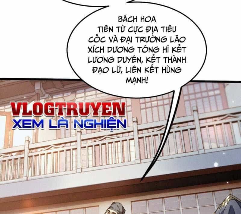 Toàn Chức Kiếm Tu - Chương 6 - ảnh 4