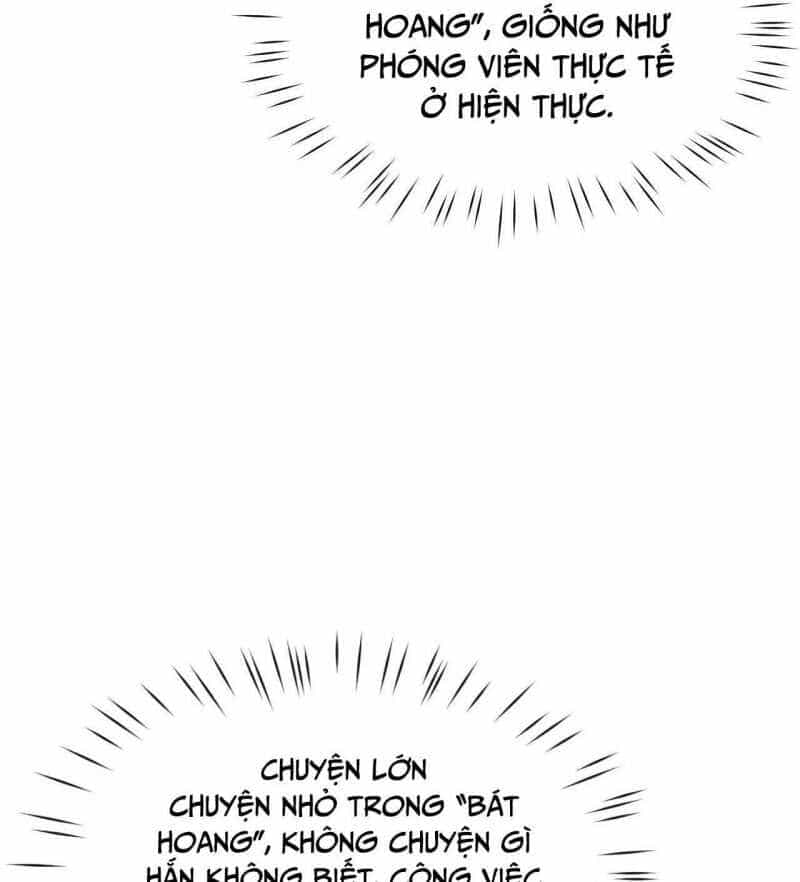 Toàn Chức Kiếm Tu - Chương 6 - ảnh 6
