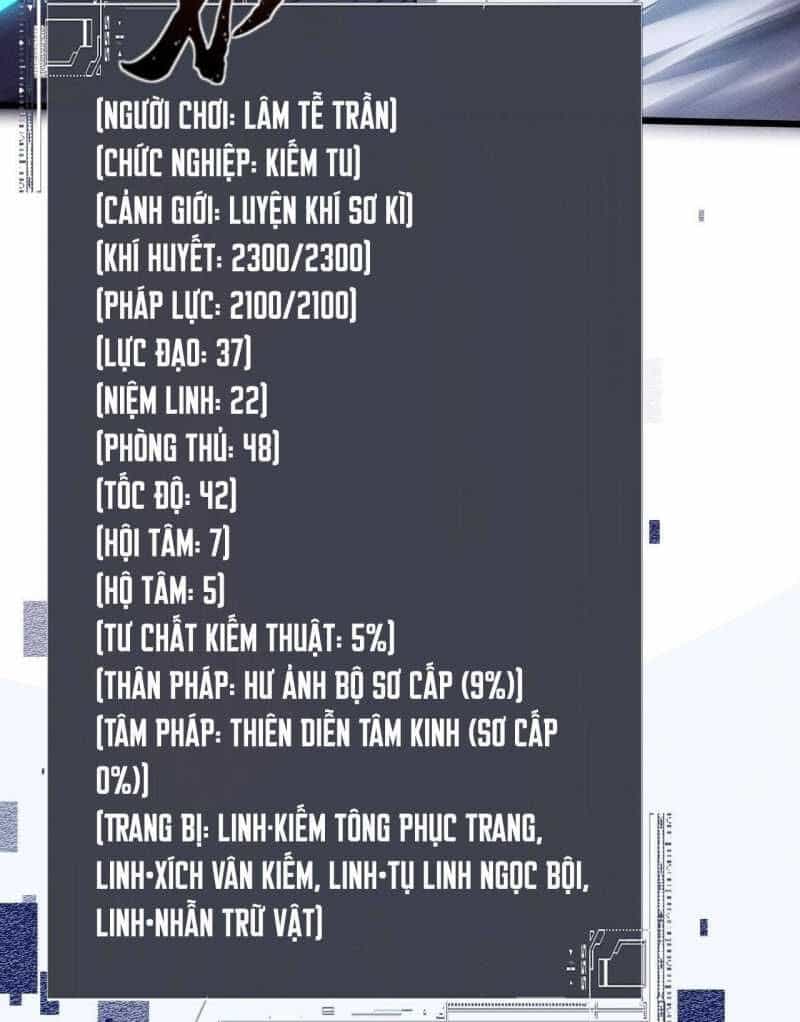 Toàn Chức Kiếm Tu - Chương 6 - ảnh 74