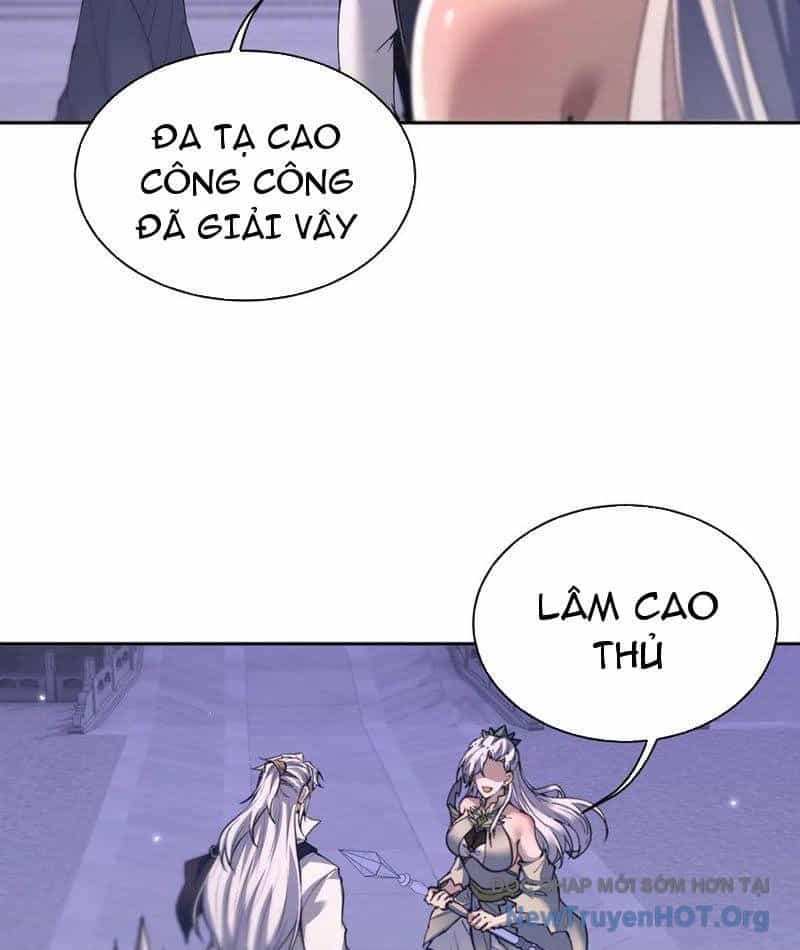 Toàn Chức Kiếm Tu - Chương 68 - ảnh 80
