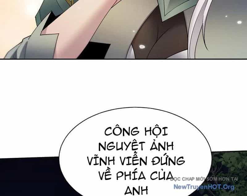 Toàn Chức Kiếm Tu - Chương 69 - ảnh 13