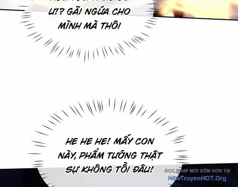 Toàn Chức Kiếm Tu - Chương 69 - ảnh 57