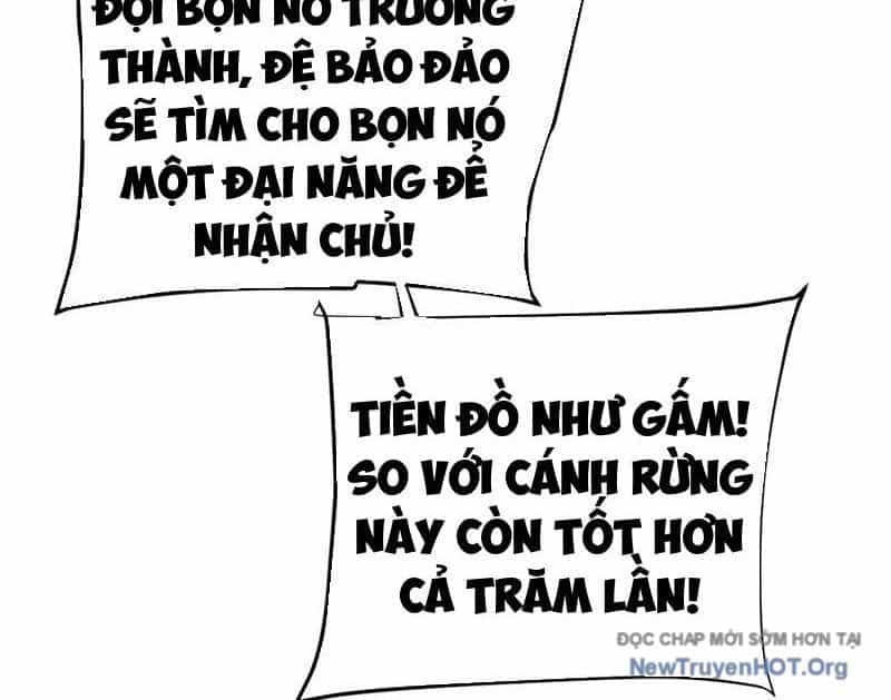 Toàn Chức Kiếm Tu - Chương 69 - ảnh 65