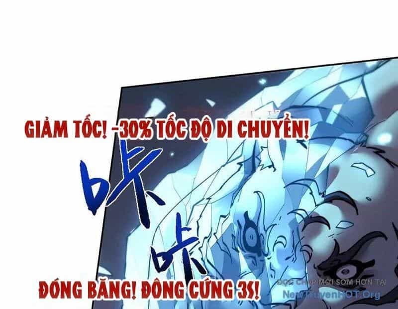 Toàn Chức Kiếm Tu - Chương 69 - ảnh 96