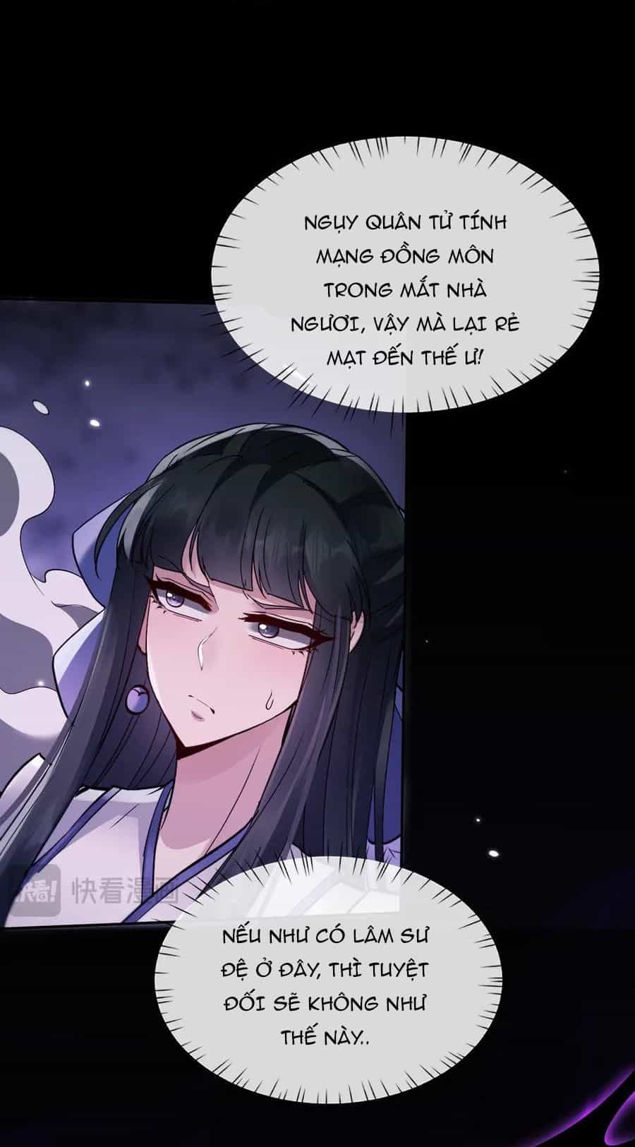 Toàn Chức Kiếm Tu - Chương 70 - ảnh 64