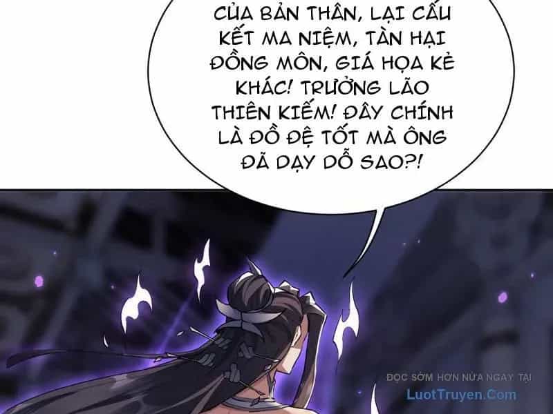 Toàn Chức Kiếm Tu - Chương 73 - ảnh 34