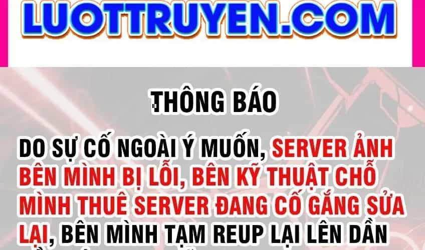 Toàn Chức Kiếm Tu - Chương 73 - ảnh 8
