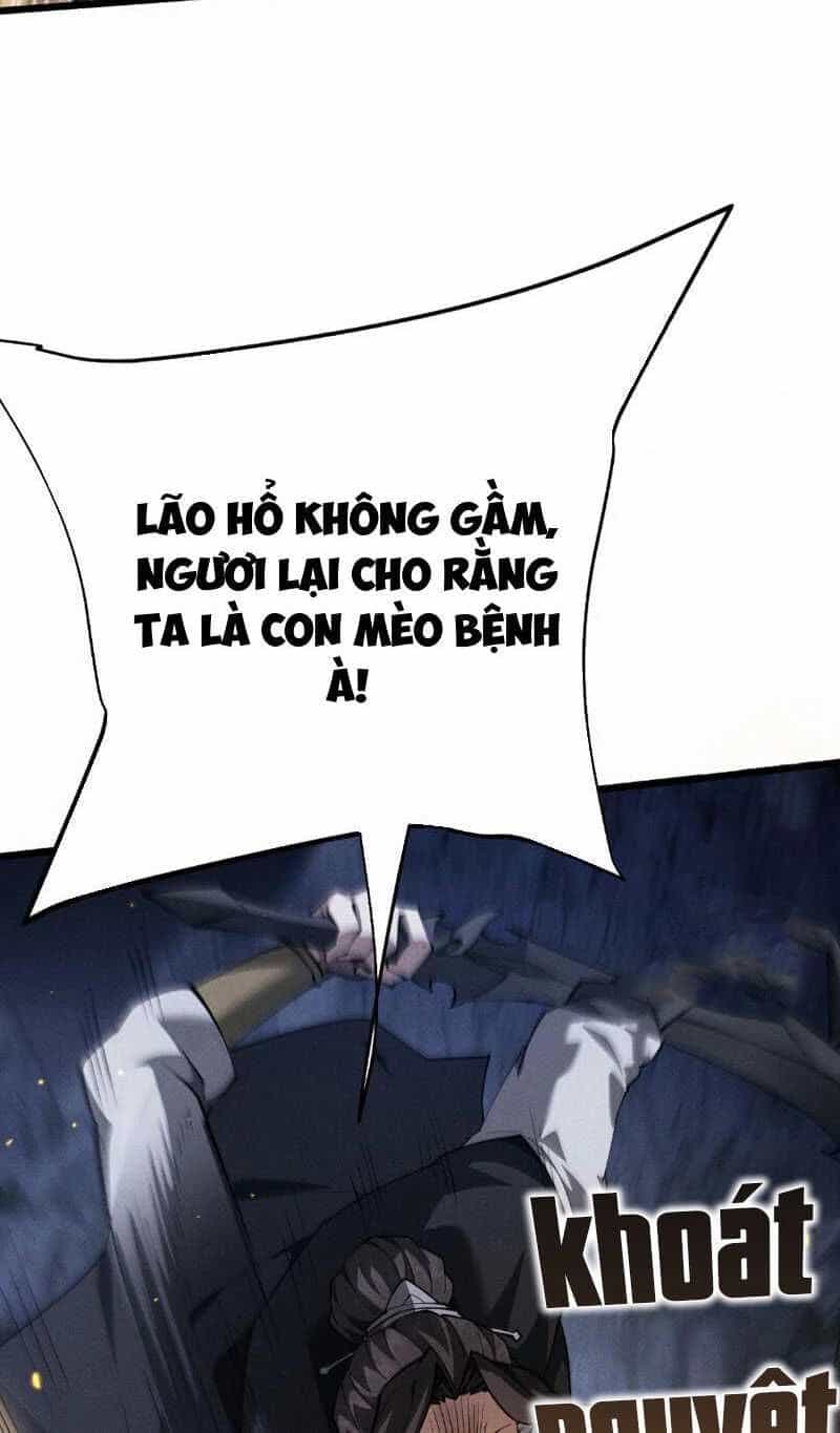 Toàn Chức Kiếm Tu - Chương 7 - ảnh 32