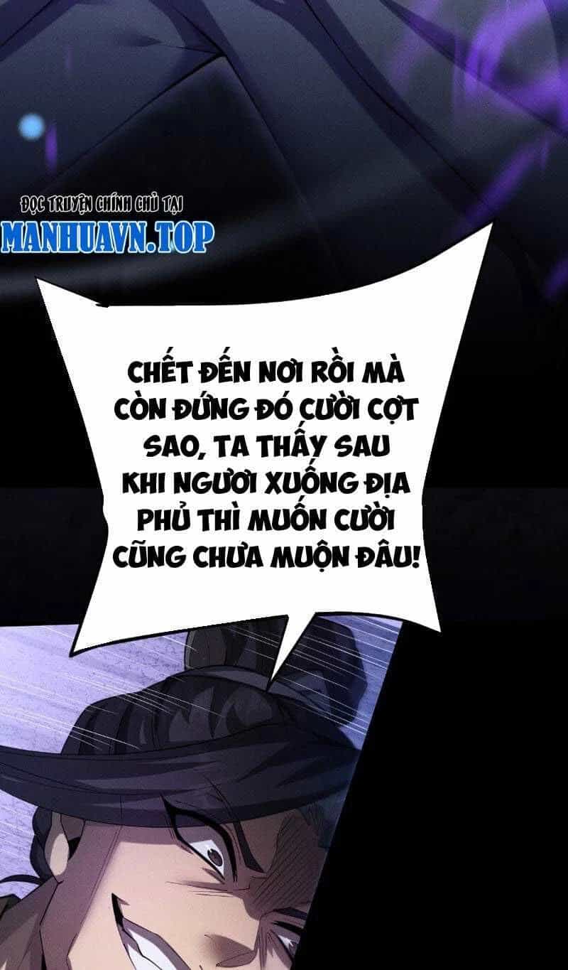 Toàn Chức Kiếm Tu - Chương 7 - ảnh 41