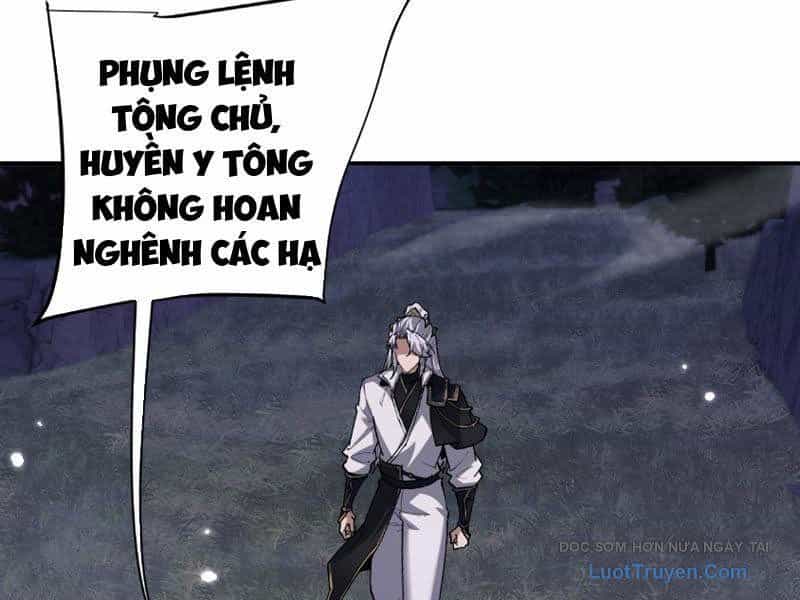 Toàn Chức Kiếm Tu - Chương 77 - ảnh 94
