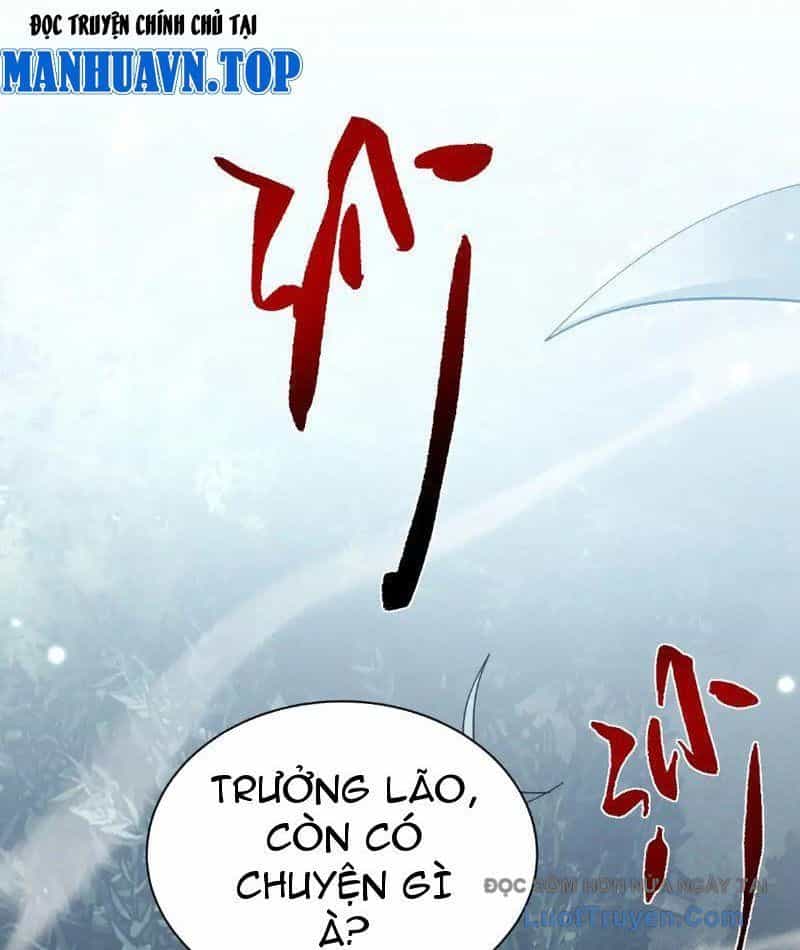 Toàn Chức Kiếm Tu - Chương 78 - ảnh 21