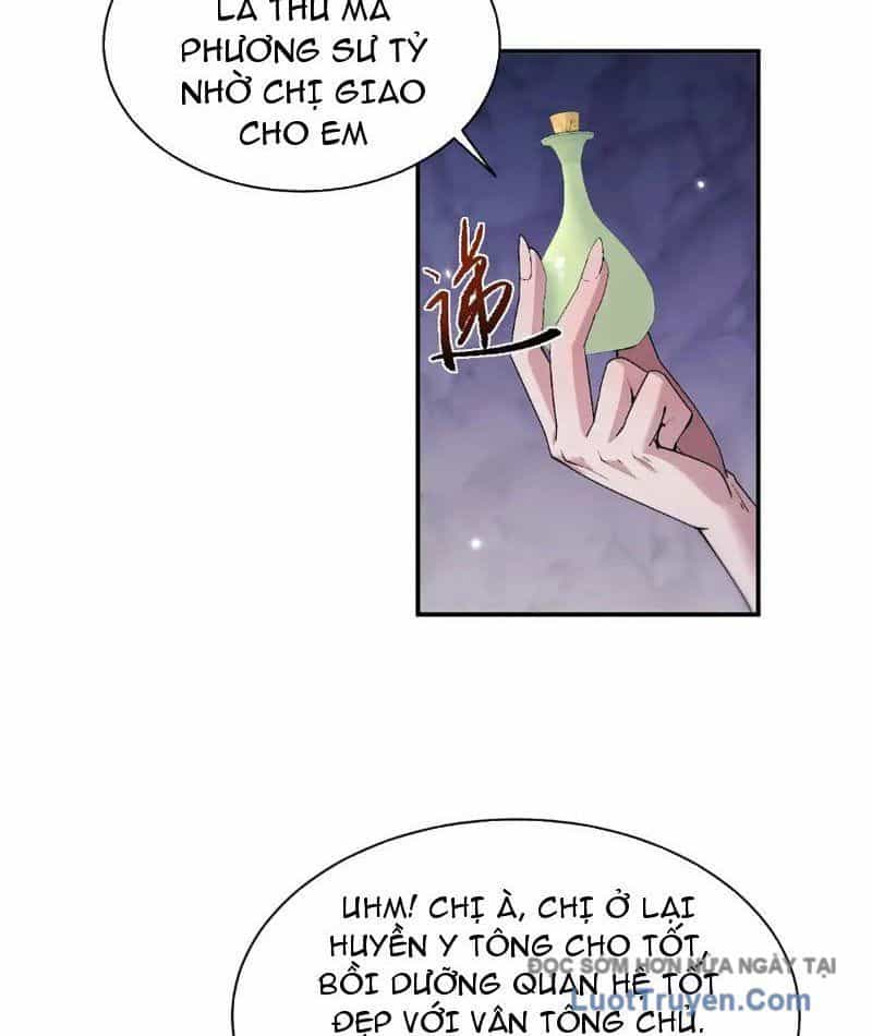 Toàn Chức Kiếm Tu - Chương 78 - ảnh 4