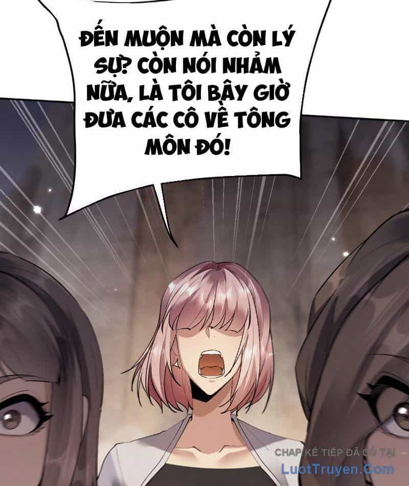Toàn Chức Kiếm Tu - Chương 80 - ảnh 74
