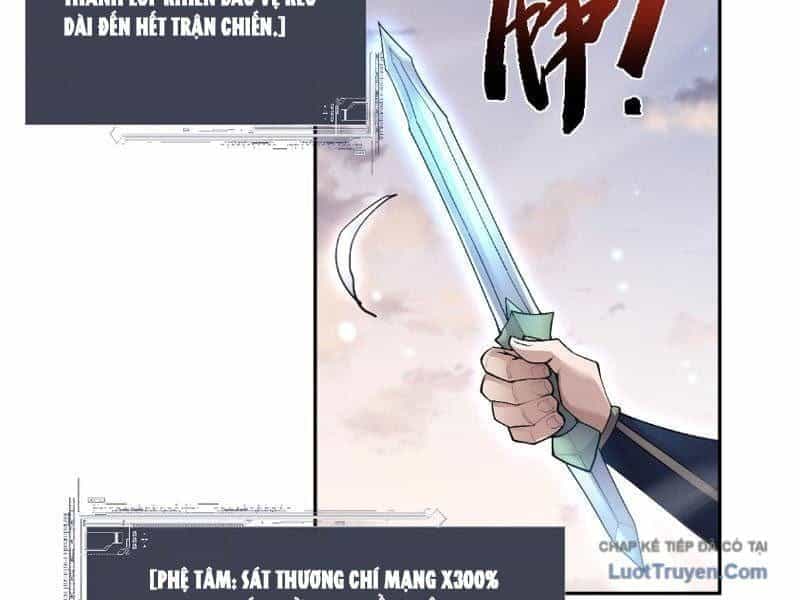 Toàn Chức Kiếm Tu - Chương 82 - ảnh 126