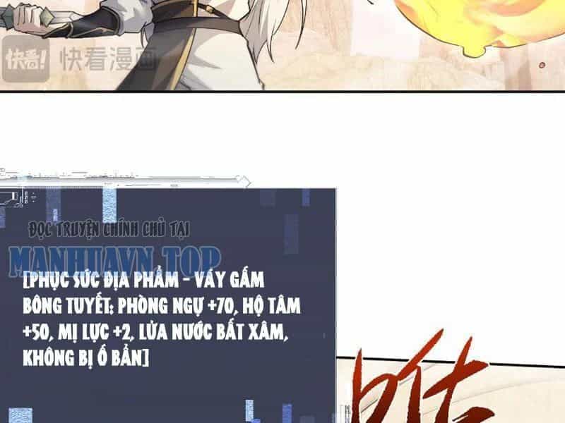 Toàn Chức Kiếm Tu - Chương 82 - ảnh 131