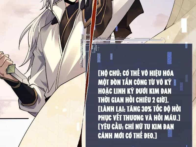 Toàn Chức Kiếm Tu - Chương 82 - ảnh 133