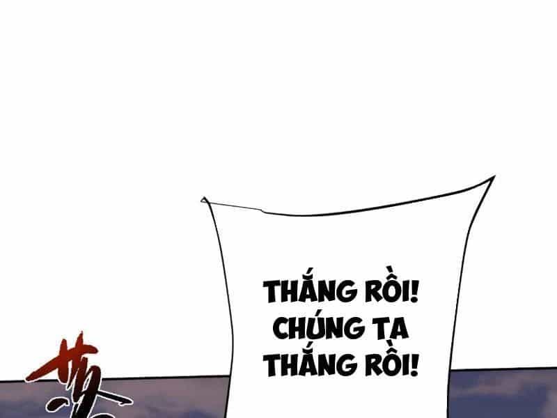 Toàn Chức Kiếm Tu - Chương 82 - ảnh 88