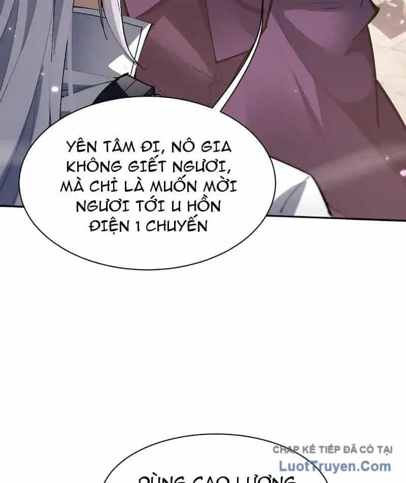 Toàn Chức Kiếm Tu - Chương 83 - ảnh 52