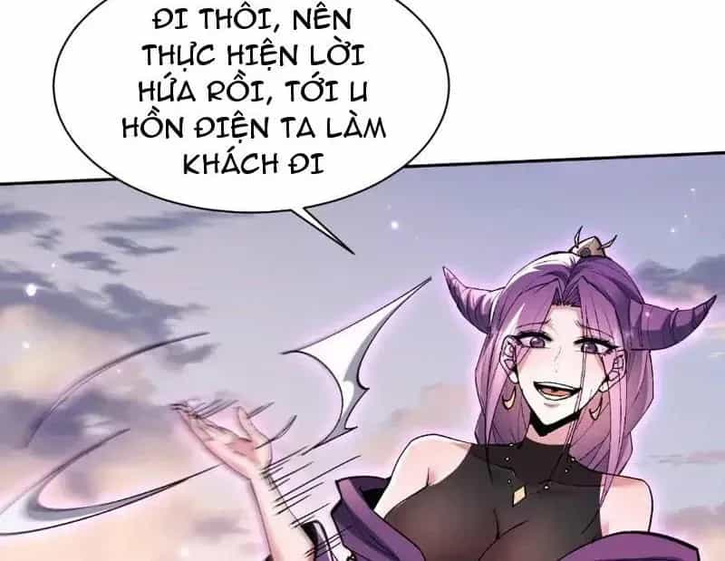 Toàn Chức Kiếm Tu - Chương 83 - ảnh 83