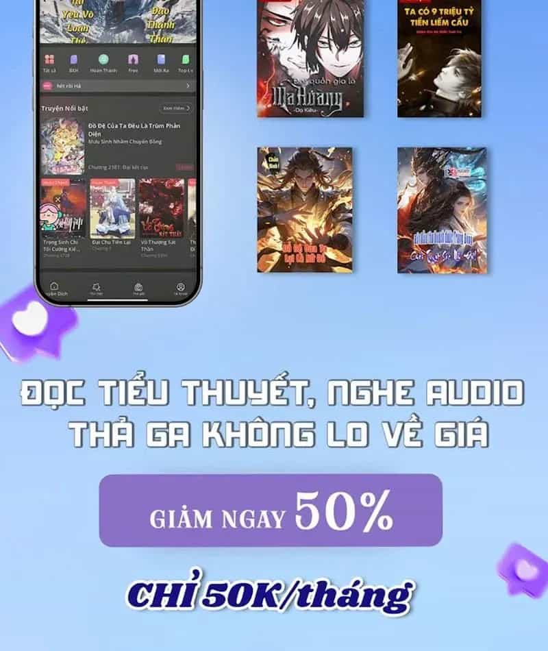 Toàn Chức Kiếm Tu - Chương 83 - ảnh 94