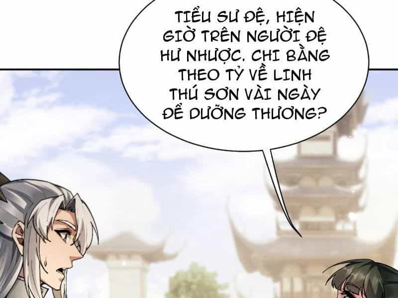 Toàn Chức Kiếm Tu - Chương 84 - ảnh 57