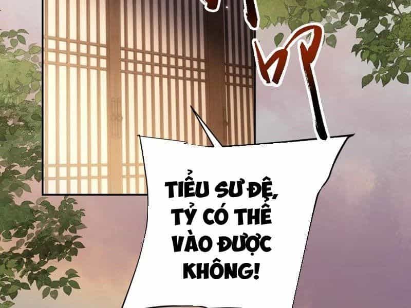 Toàn Chức Kiếm Tu - Chương 84 - ảnh 70