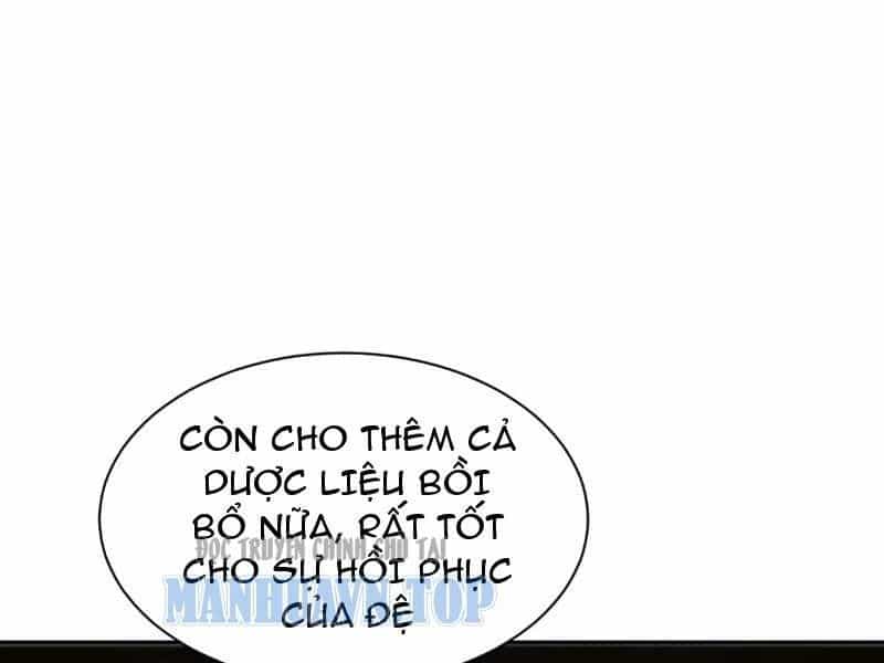 Toàn Chức Kiếm Tu - Chương 84 - ảnh 76