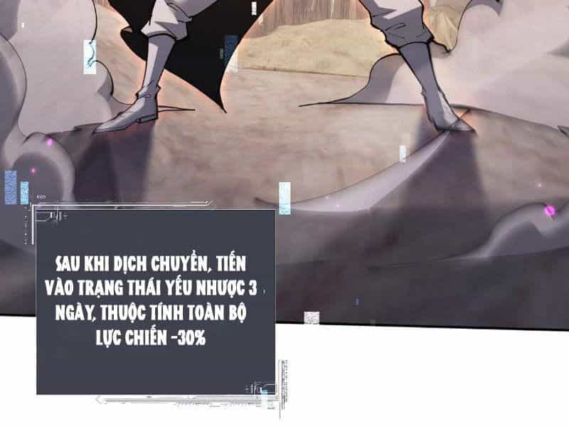 Toàn Chức Kiếm Tu - Chương 84 - ảnh 8