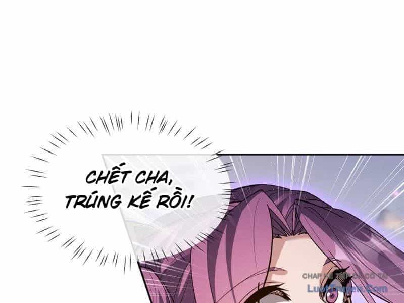 Toàn Chức Kiếm Tu - Chương 84 - ảnh 9