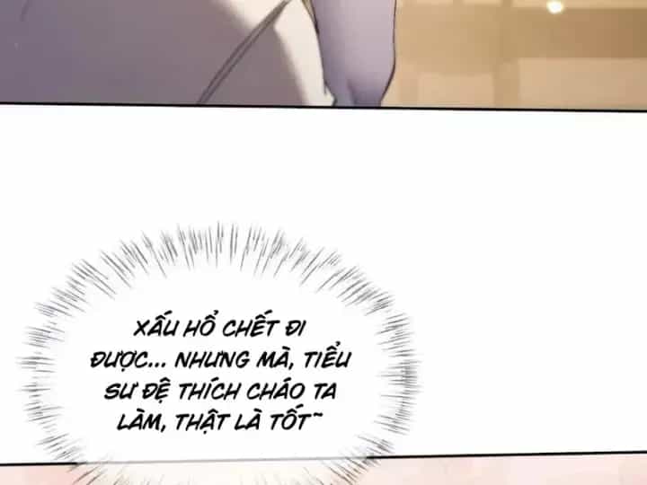 Toàn Chức Kiếm Tu - Chương 85 - ảnh 30